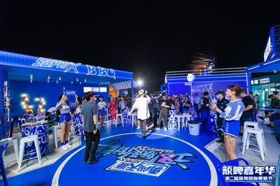 沉浸式互動(dòng)新體驗(yàn) 深圳國際啤酒節(jié)千人劇本殺，點(diǎn)亮夜經(jīng)濟(jì)新篇章