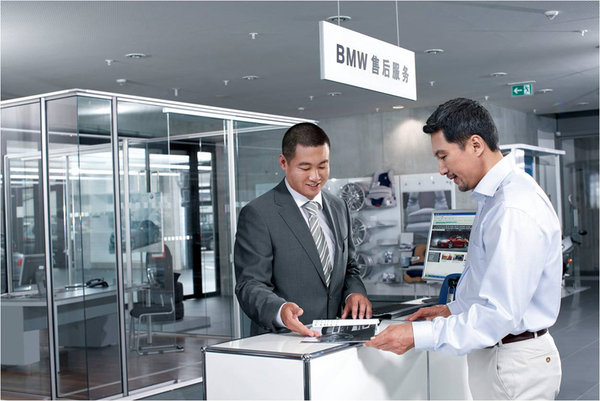 決戰技能之巔 超7000人參賽，寶馬售后技能總決賽蓄勢待發