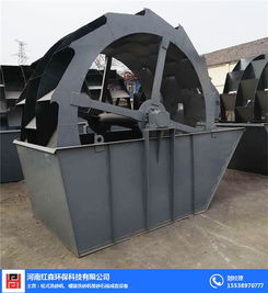 湖南紅森機械 專業輪式洗砂機廠家，助力五金交電行業發展