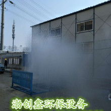 探秘博羅縣龍溪鎮春瑞五金加工廠 專注電鍍加工與五金交電服務